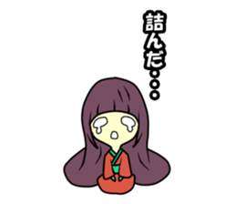 Double mouths girl sticker #7377881