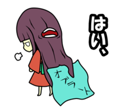 Double mouths girl sticker #7377882