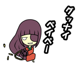 Double mouths girl sticker #7377886