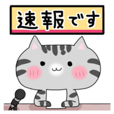 Love American Shorthair sticker #7377968