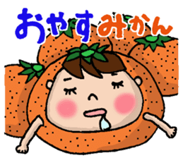 Sticker of Odango U-ko say puns sticker #7378013