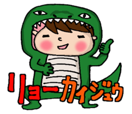 Sticker of Odango U-ko say puns sticker #7378016