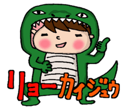 Sticker of Odango U-ko say puns sticker #7378016