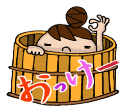 Sticker of Odango U-ko say puns sticker #7378017