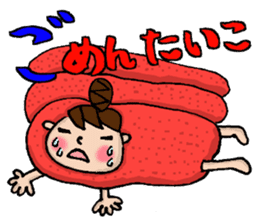 Sticker of Odango U-ko say puns sticker #7378020