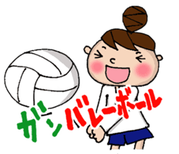 Sticker of Odango U-ko say puns sticker #7378024