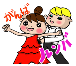 Sticker of Odango U-ko say puns sticker #7378025