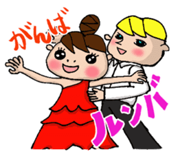 Sticker of Odango U-ko say puns sticker #7378025