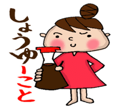 Sticker of Odango U-ko say puns sticker #7378026