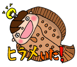 Sticker of Odango U-ko say puns sticker #7378029