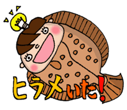 Sticker of Odango U-ko say puns sticker #7378029