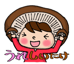 Sticker of Odango U-ko say puns sticker #7378032