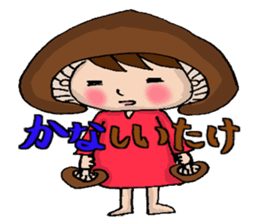 Sticker of Odango U-ko say puns sticker #7378033