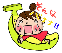 Sticker of Odango U-ko say puns sticker #7378035