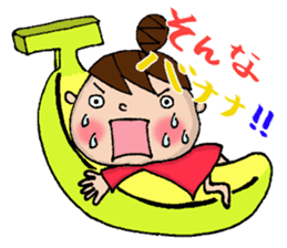 Sticker of Odango U-ko say puns sticker #7378035