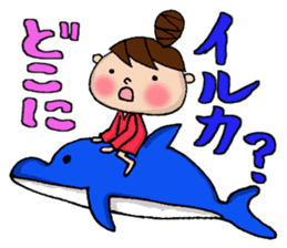 Sticker of Odango U-ko say puns sticker #7378036