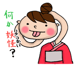 Sticker of Odango U-ko say puns sticker #7378037