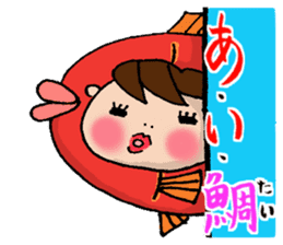 Sticker of Odango U-ko say puns sticker #7378038