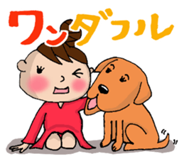 Sticker of Odango U-ko say puns sticker #7378041