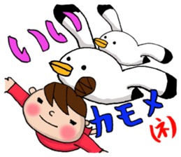 Sticker of Odango U-ko say puns sticker #7378042