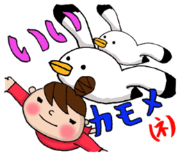 Sticker of Odango U-ko say puns sticker #7378042