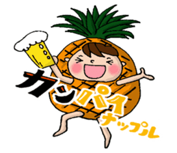 Sticker of Odango U-ko say puns sticker #7378043