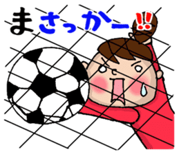 Sticker of Odango U-ko say puns sticker #7378046