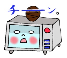 Sticker of Odango U-ko say puns sticker #7378049