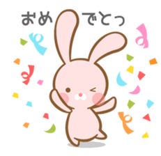 The Simple Life U-SAN sticker #7378103