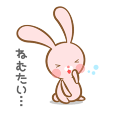 The Simple Life U-SAN sticker #7378127