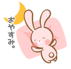 The Simple Life U-SAN sticker #7378129