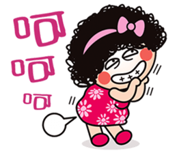 Mama Q is pissing off! sticker #7378133