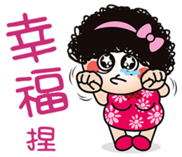 Mama Q is pissing off! sticker #7378138