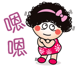 Mama Q is pissing off! sticker #7378141