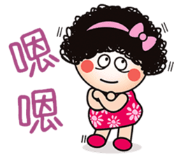 Mama Q is pissing off! sticker #7378141