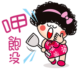 Mama Q is pissing off! sticker #7378143