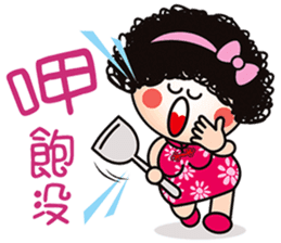 Mama Q is pissing off! sticker #7378143