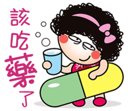 Mama Q is pissing off! sticker #7378149