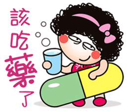 Mama Q is pissing off! sticker #7378149