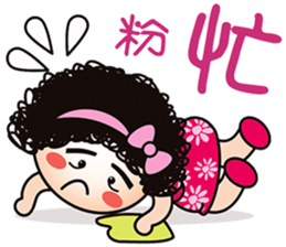 Mama Q is pissing off! sticker #7378152