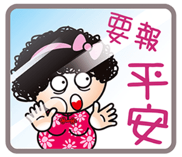 Mama Q is pissing off! sticker #7378156