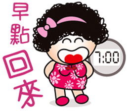 Mama Q is pissing off! sticker #7378157