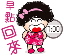 Mama Q is pissing off! sticker #7378157