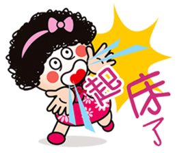 Mama Q is pissing off! sticker #7378162