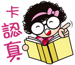 Mama Q is pissing off! sticker #7378164