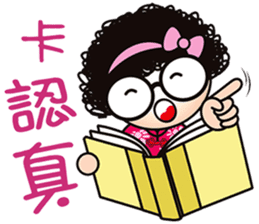 Mama Q is pissing off! sticker #7378164