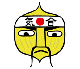 Chop Chop Master Onion Vol.1 sticker #7378292