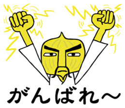 Chop Chop Master Onion Vol.1 sticker #7378294