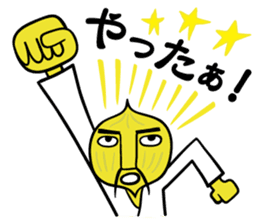 Chop Chop Master Onion Vol.1 sticker #7378296