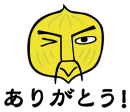 Chop Chop Master Onion Vol.1 sticker #7378301